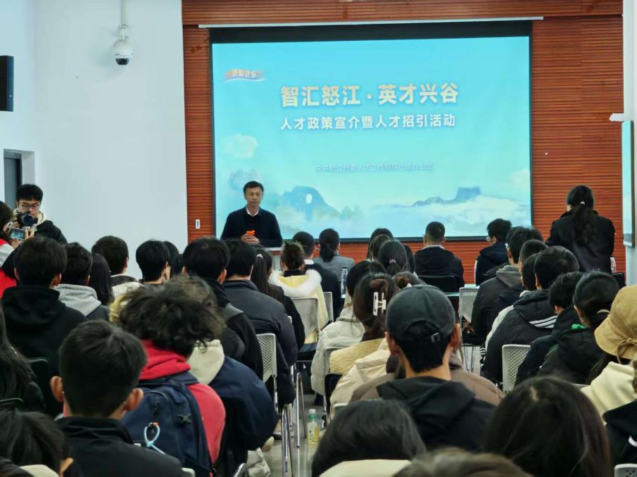 49a0173859fb65d75772d535514facfb