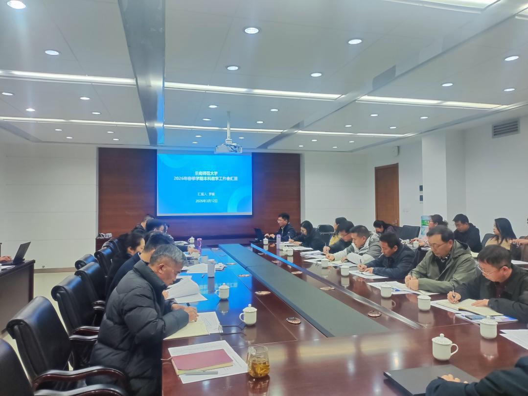 微信图片_20260312182257_232_112