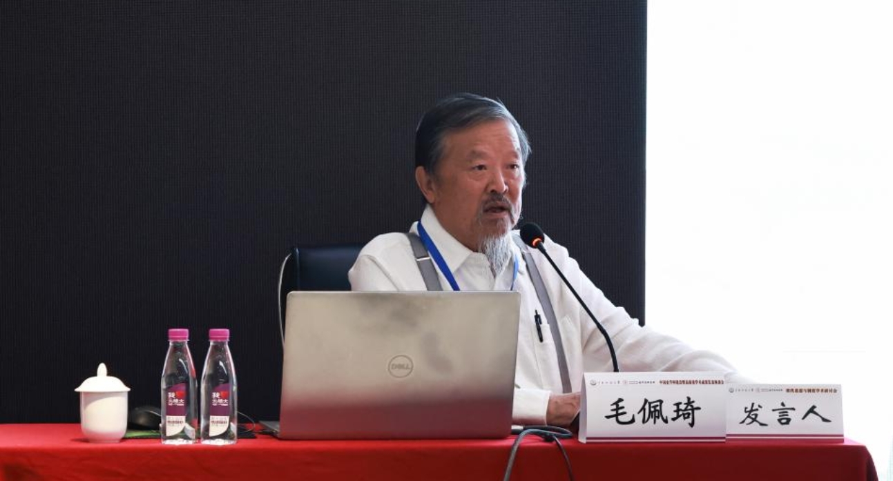 图示, 示意图&#10;&#10;中度可信度描述已自动生成:ver1