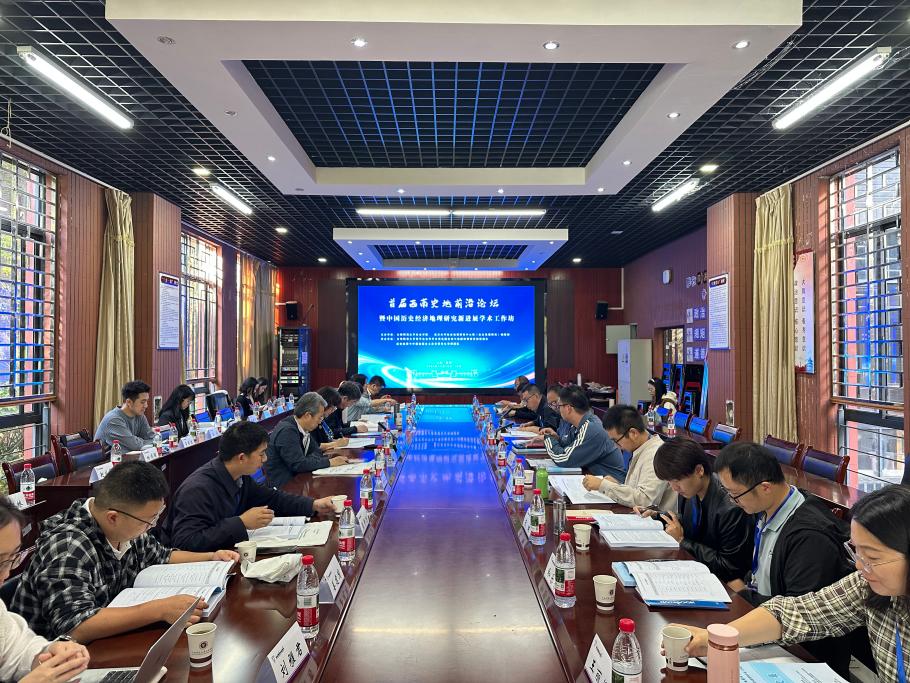微信图片_20261019081408_7_816