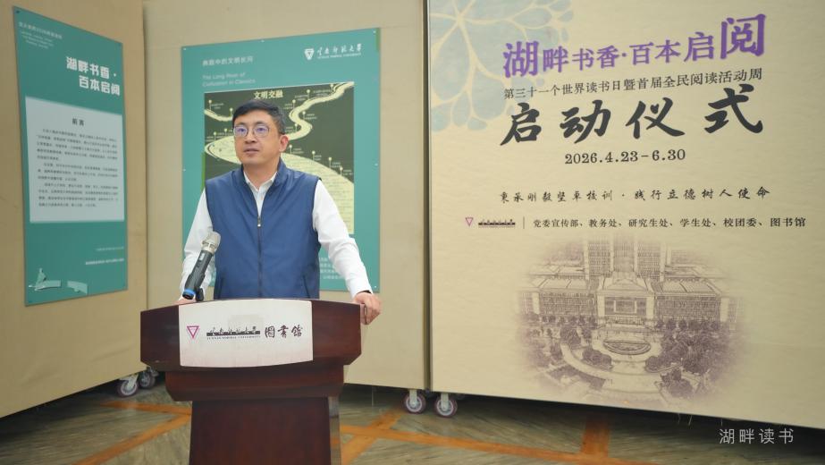 微信图片_20260423143035_69_293