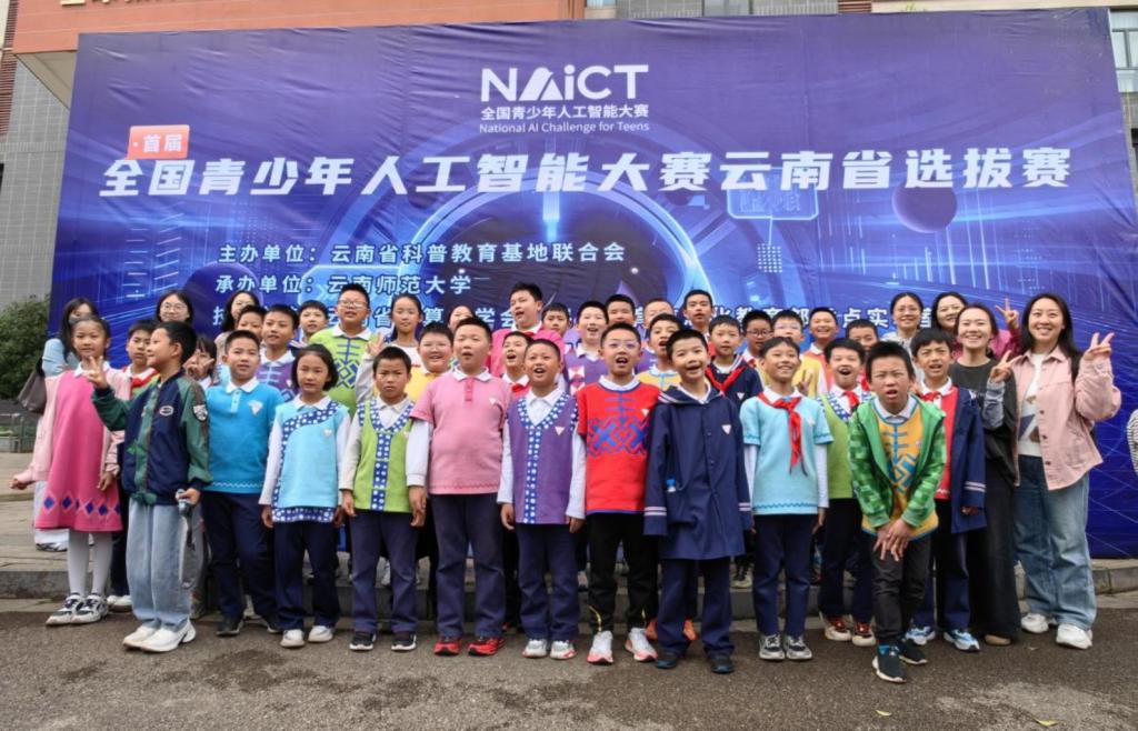 微信图片_20260425113637_107_1112