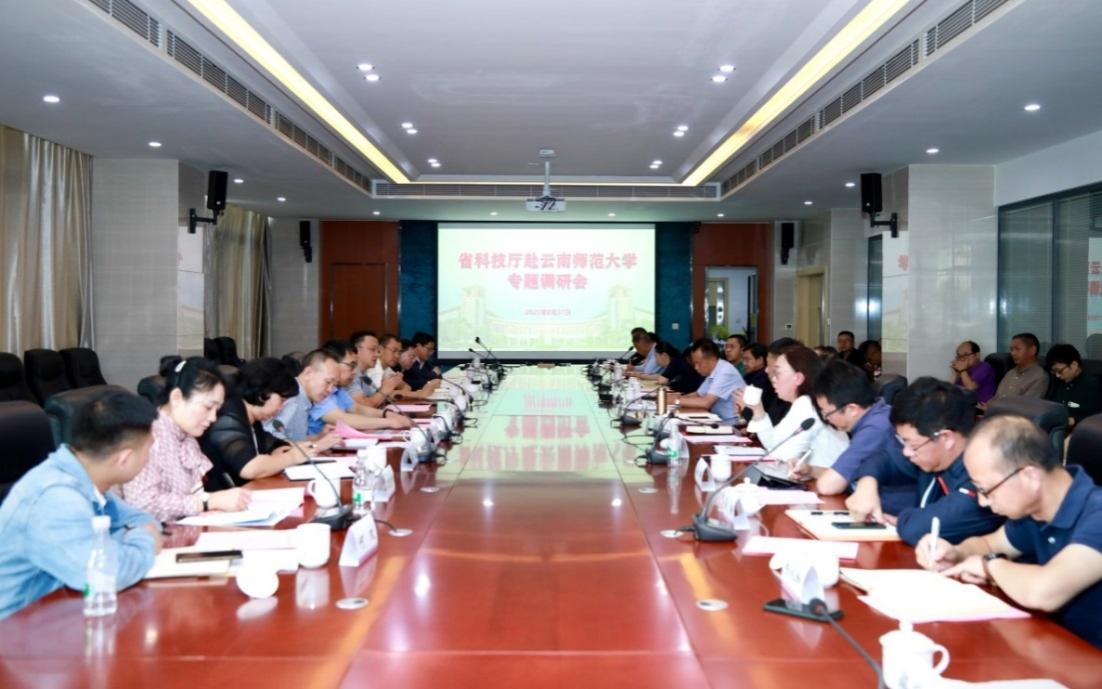 云南省科技厅王学勤厅长一行到我校调研科技创新工作