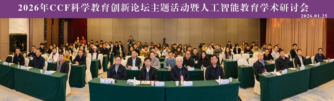 礼堂里有许多人AI 生成的内容可能不正确。