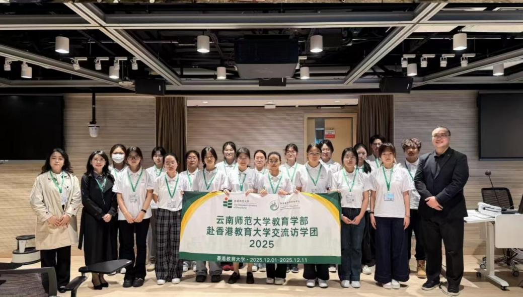 微信图片_20251214182702