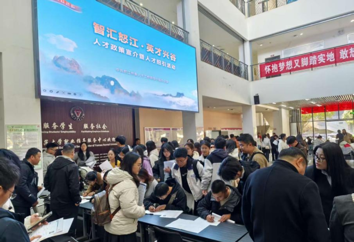 87f650029743daa7987f6f6db9ec2914