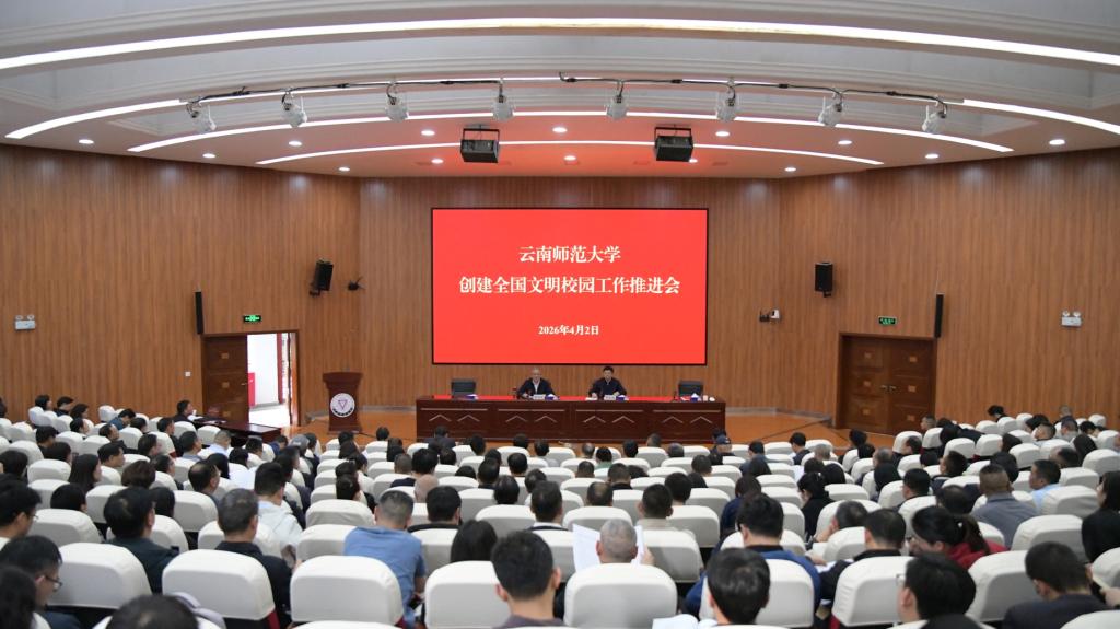 31ec02696741b0d1386f860eb1dff2a3