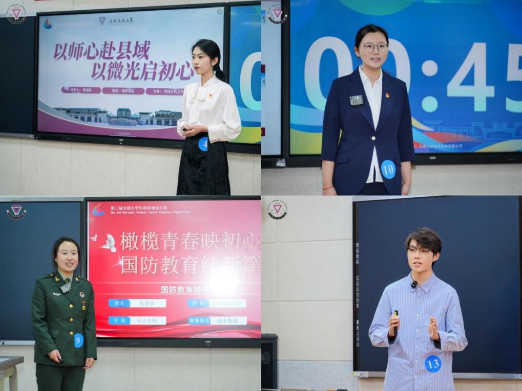 7d4447048f25be14934a3455363ab0c6