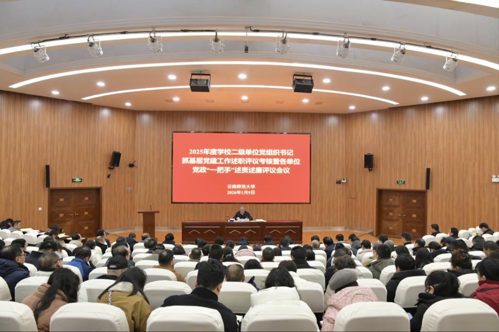 2026-01-09 19:43:37.046000