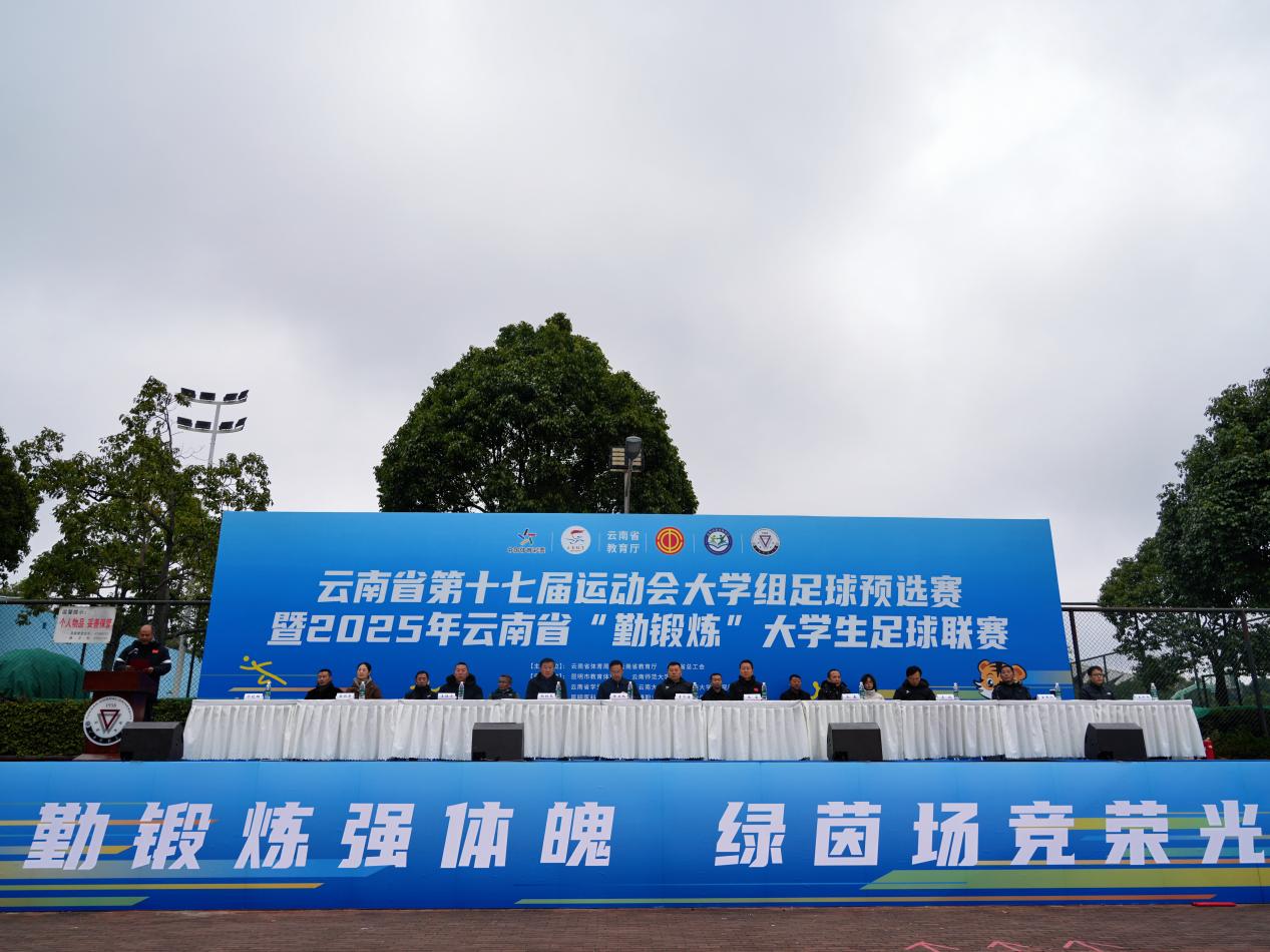 微信图片_20251225134446_1162_108