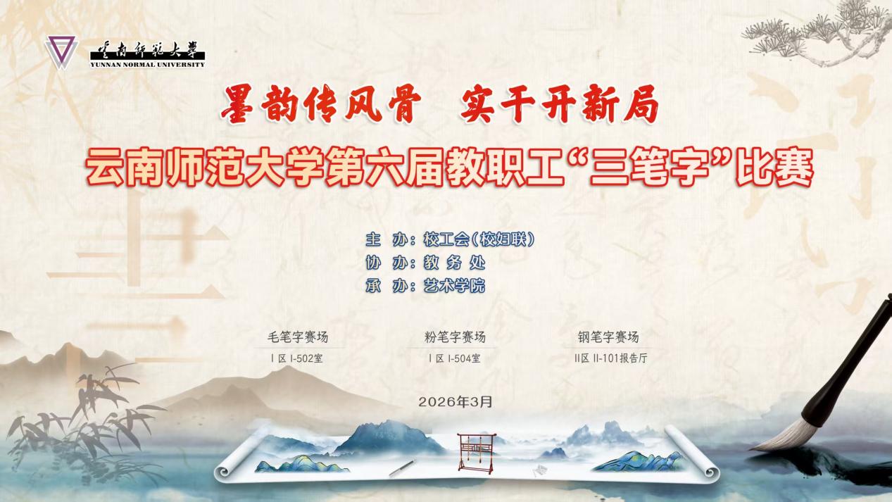 ed9cab640a816da27735b967f5f5e032