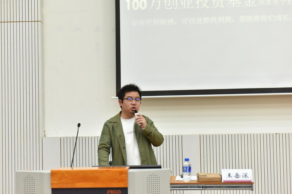 图示, 示意图 中度可信度描述已自动生成:ver1