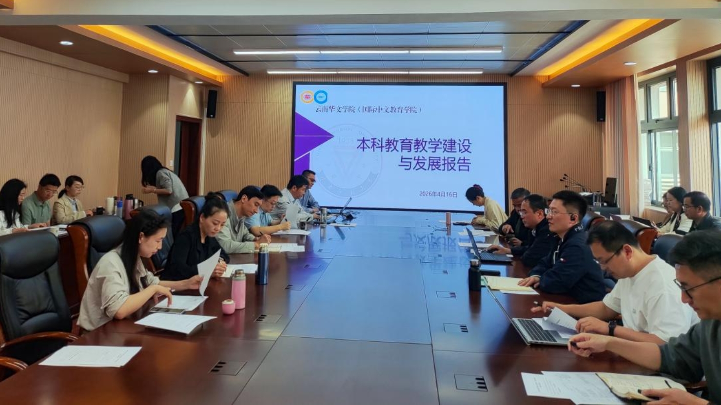 325401f86c58b005edbe8b5ef1c7a555