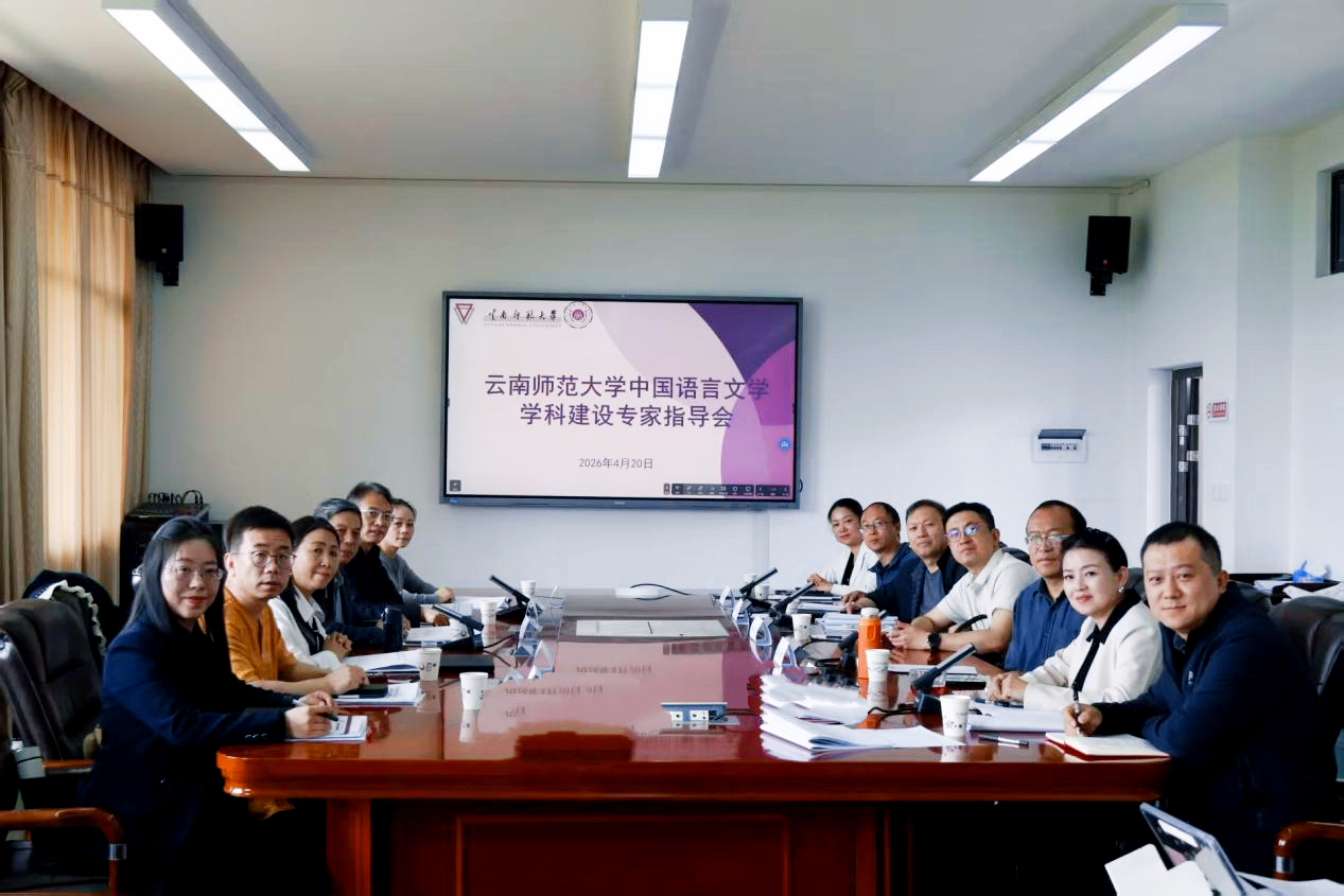 微信图片_20260422090814_10_19