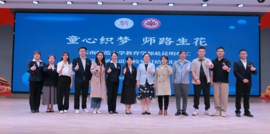 图示, 示意图 中度可信度描述已自动生成:ver1