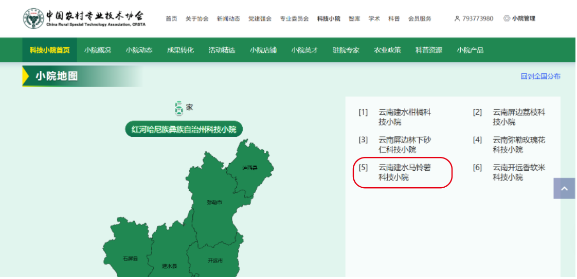 193398cdec34a7ff8a02f9abeda8edb1