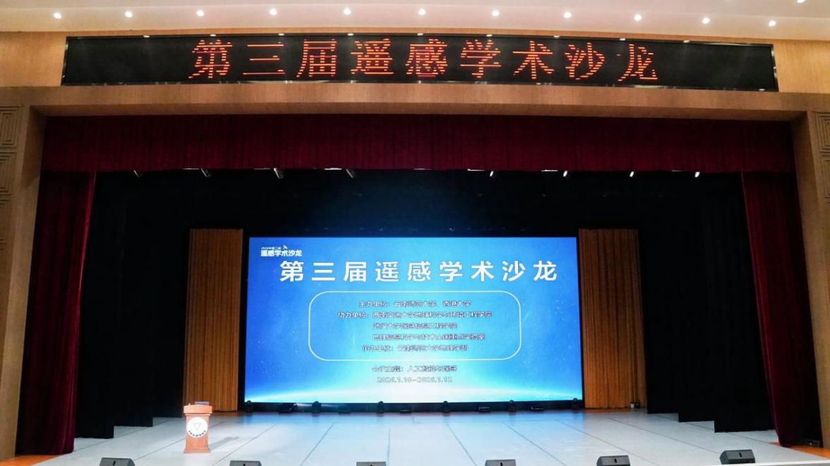 微信图片_20260113191541_118_73