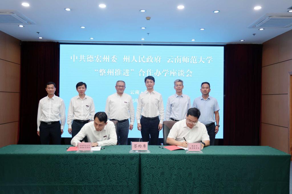 微信图片_20251031222815_8_18