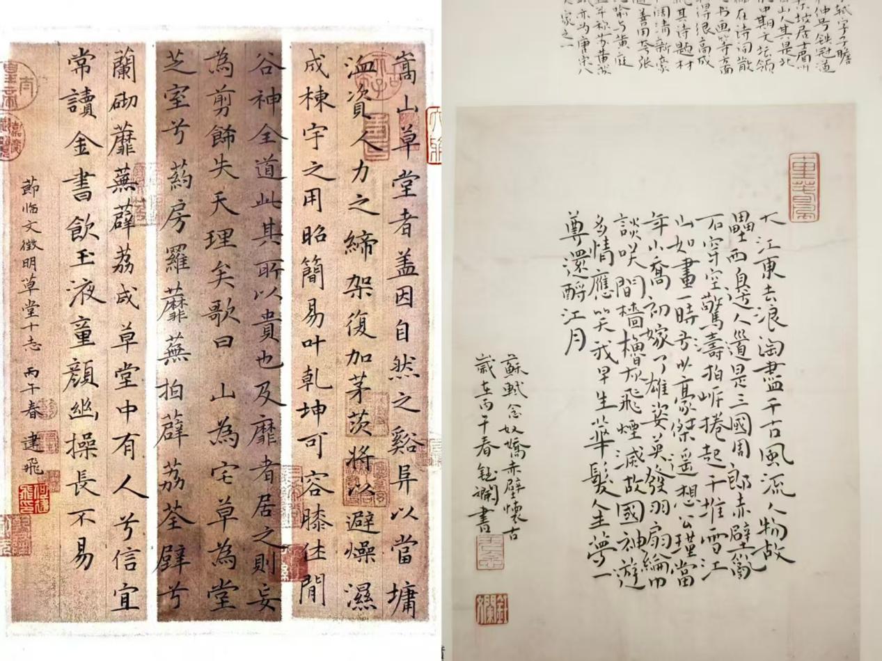 72cd905f483b8c38e4def9ffc3e2c1b6