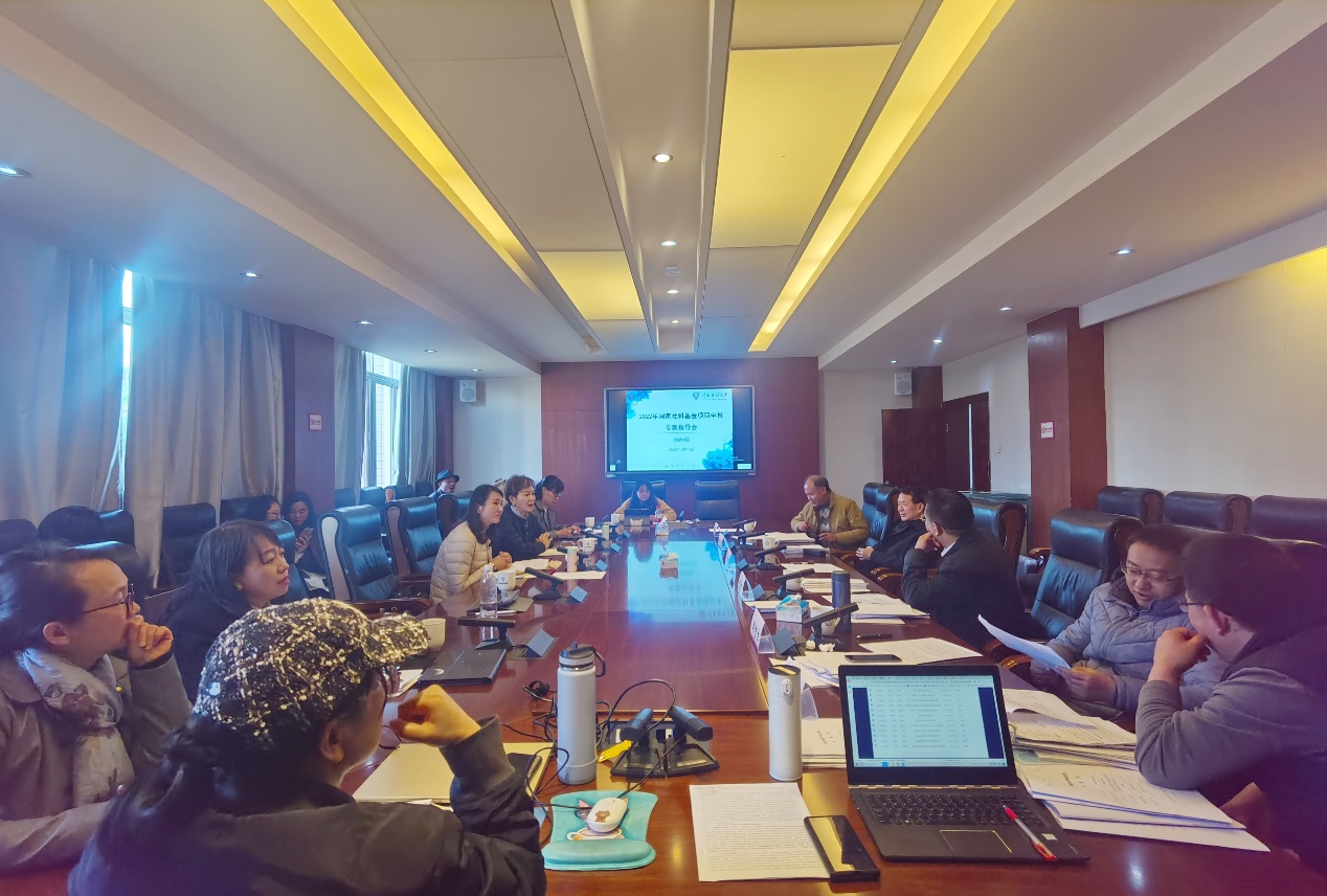 传媒学院举行2022年国家社科基金项目申报第二轮专家指导会