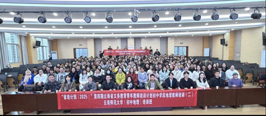 微信图片_20251225173022_360_5154