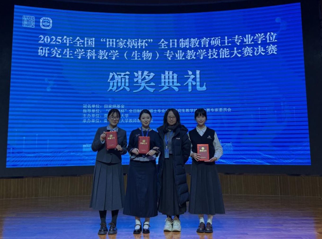 b1adbefc10c3372acff5c3d5aa92744