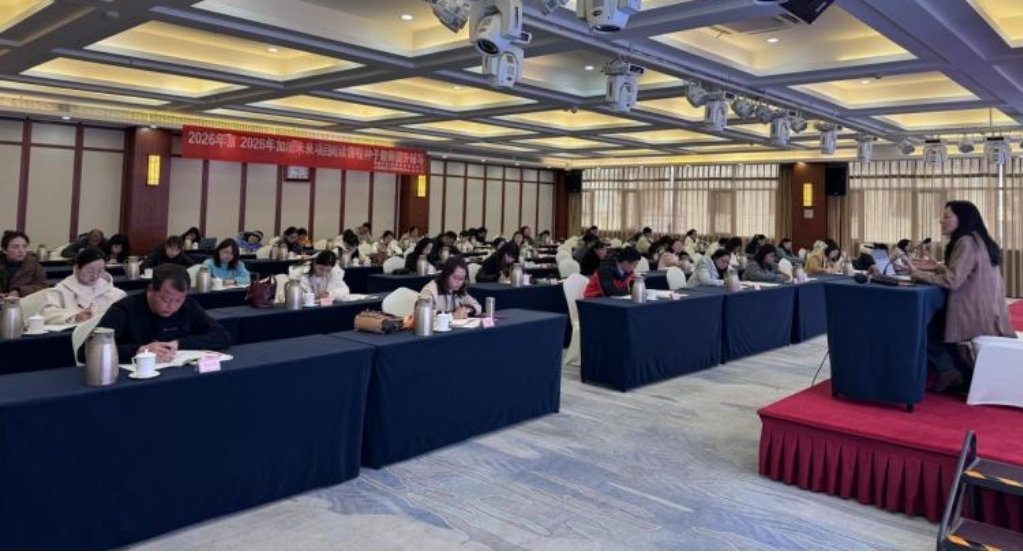 d644e9496521e37181795a88eeedc4b