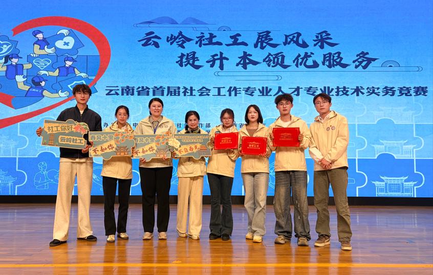 2026-03-17 19:46:34.689000