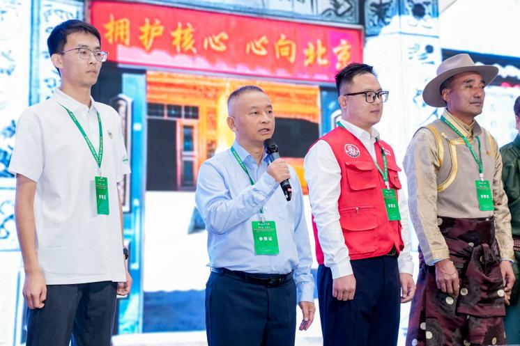 CYY02799-opq4248624298