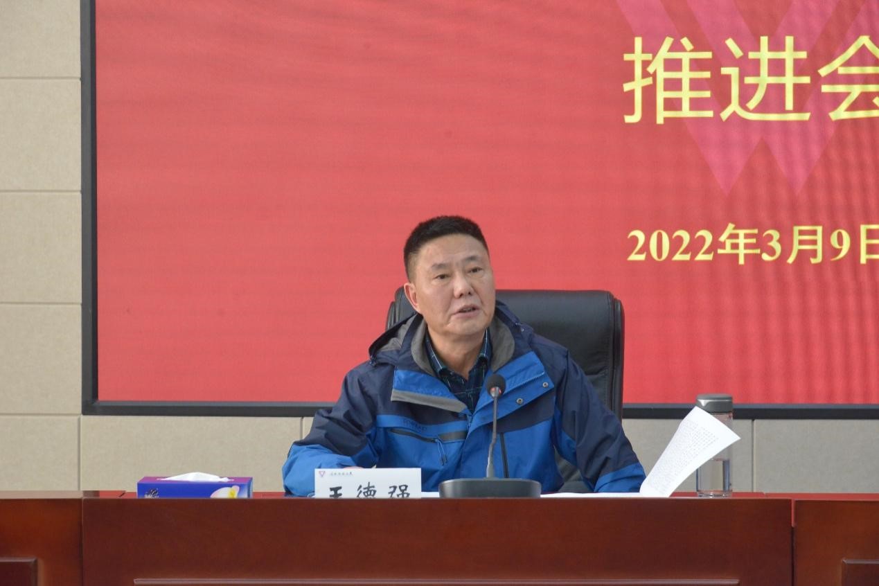 我校召开2022年引进人才工作推进会