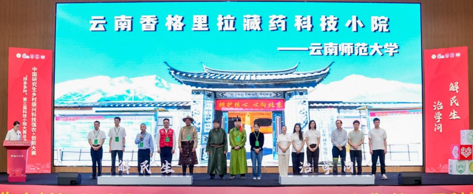 CYY02800-opq4248683172