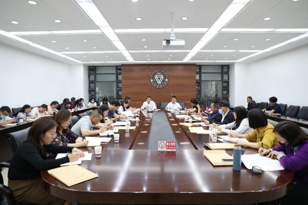 我校召开云南省“万名校长培训计划”项目第六期工作协调会