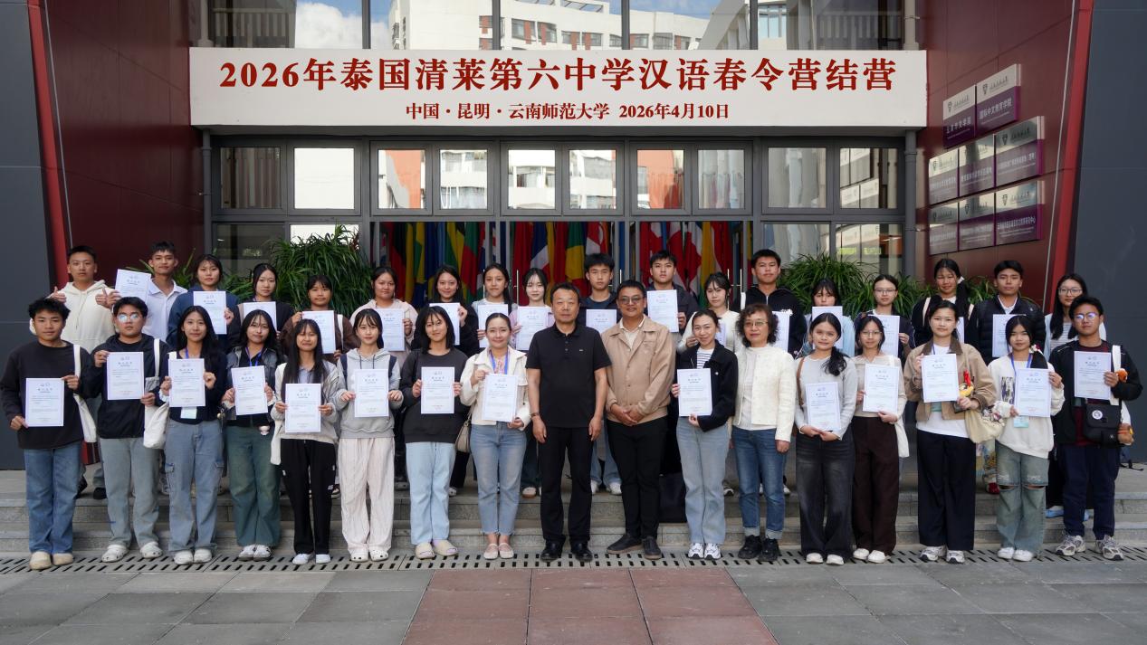 微信图片_20260410221403_74_352