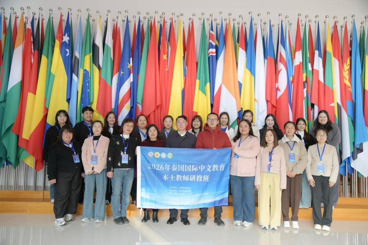 485ccd33bff7af83e95e2e09620fa3ac