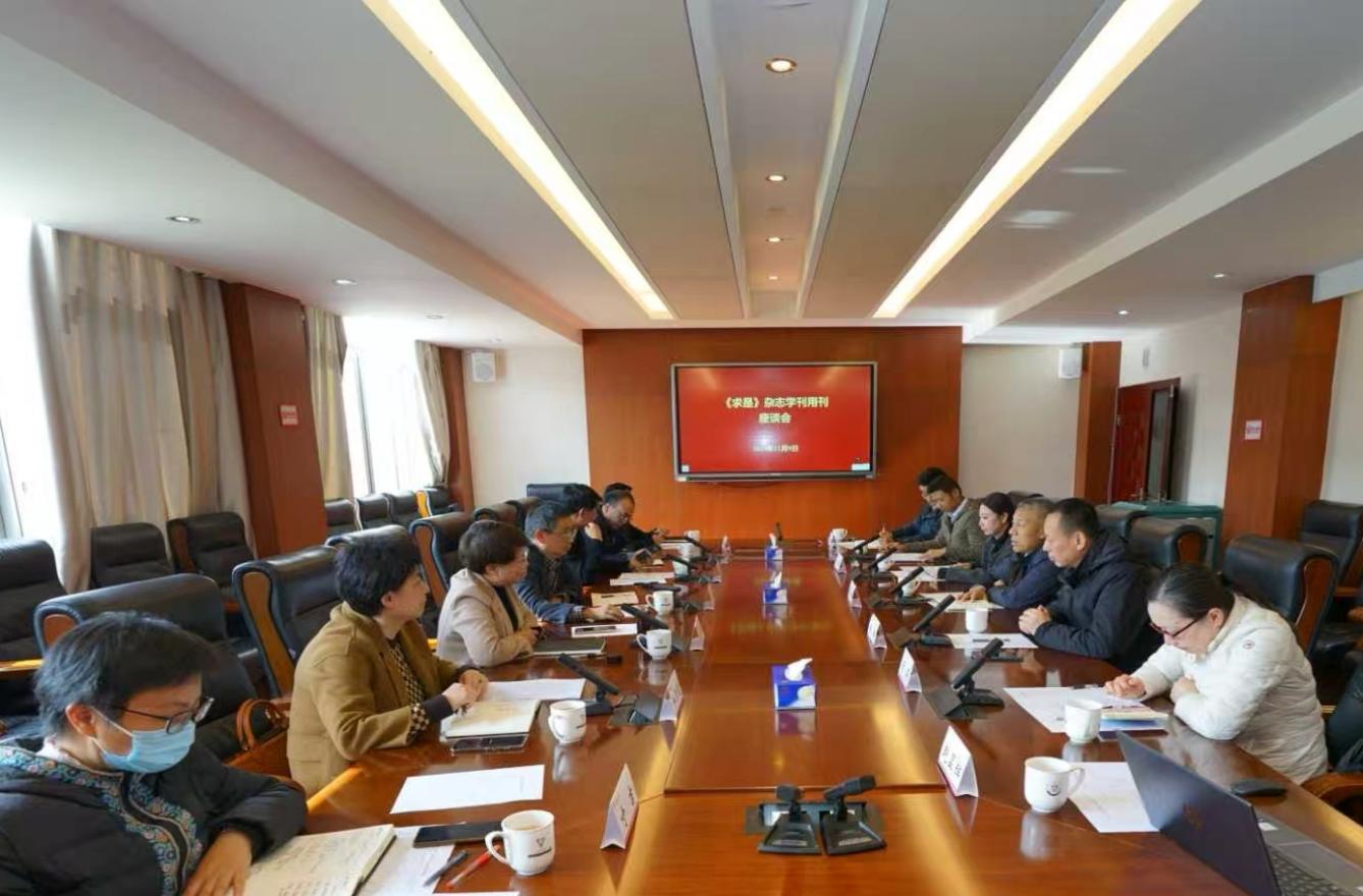 638c685fbaa4bbb5faf1364154c7e288