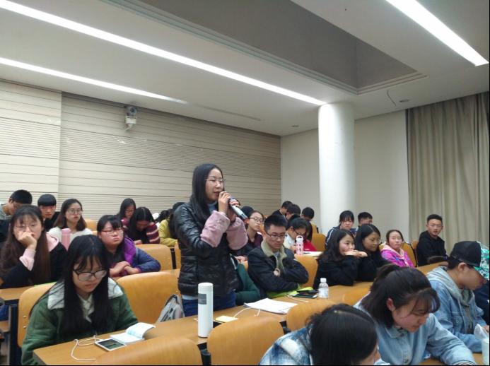 就业处成功举办名师讲坛第二期讲座